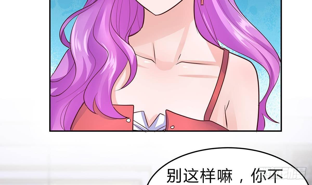 第11话 铁蟒帮43