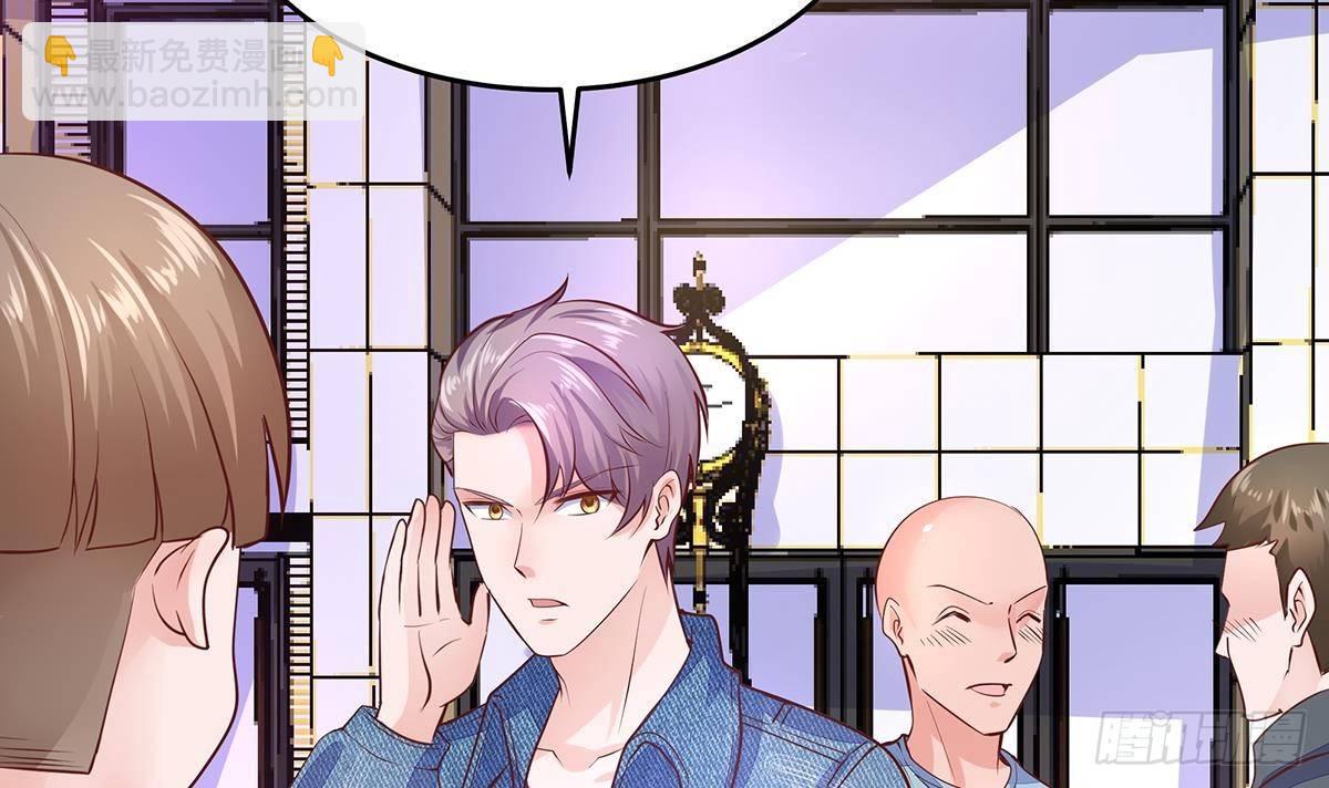 第11话 铁蟒帮5
