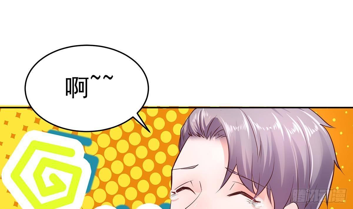 第11话 铁蟒帮71