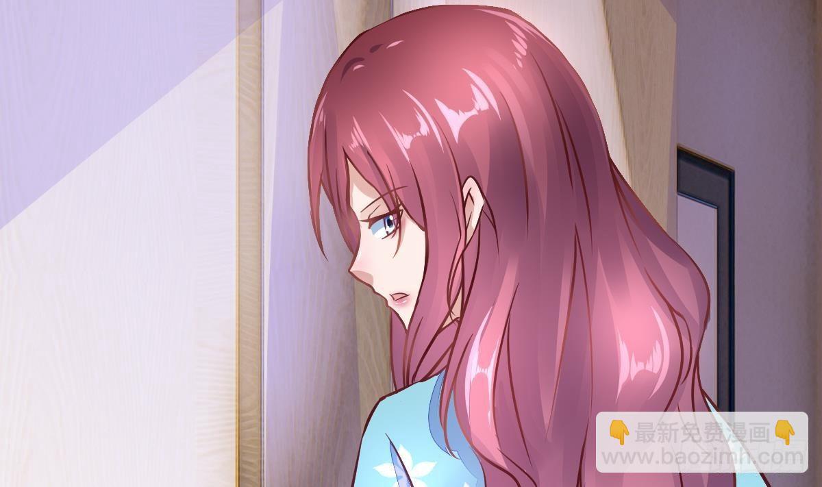 第17话 乾坤袋56