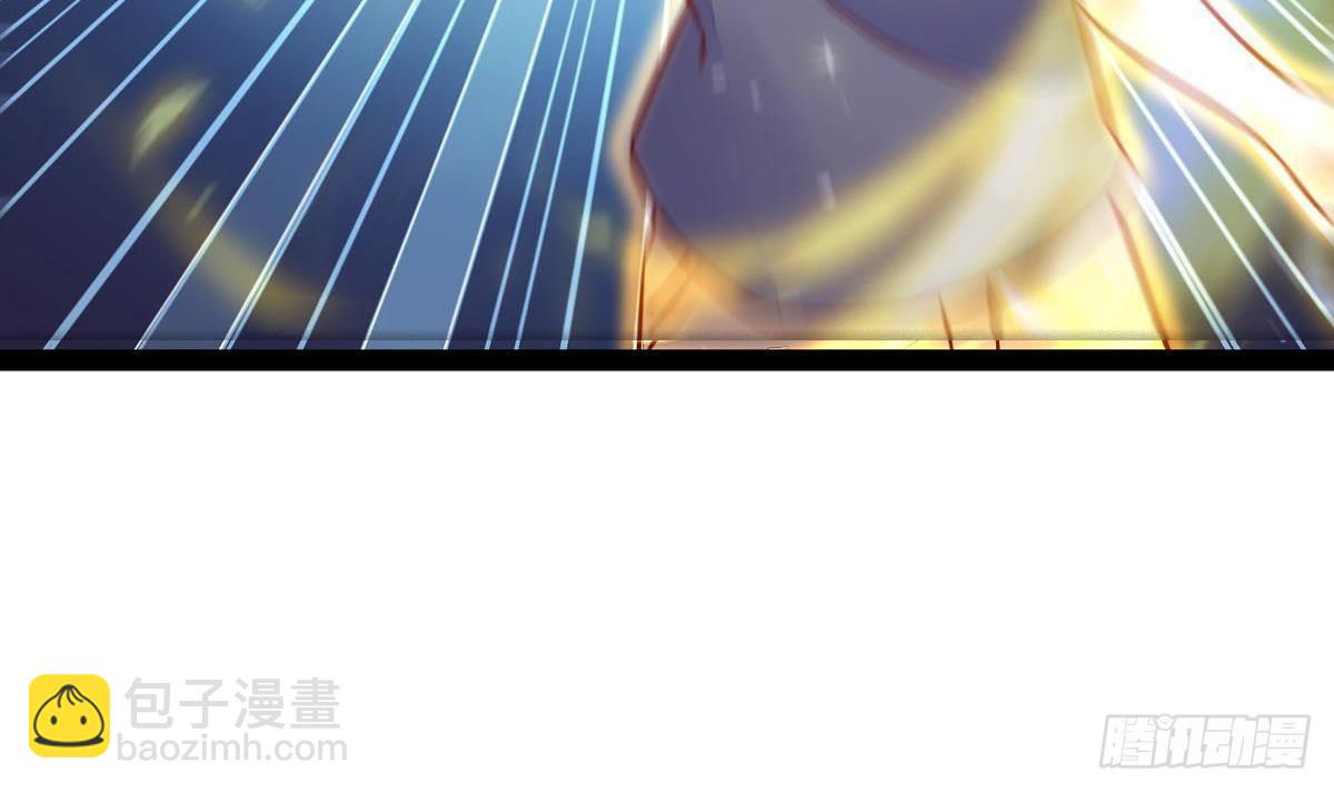 第17话 乾坤袋69
