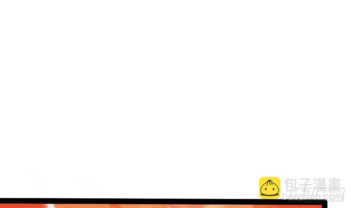 第17话 乾坤袋73