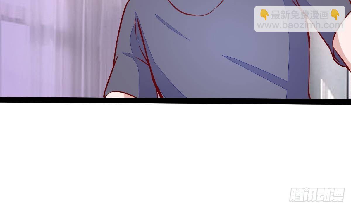 第17话 乾坤袋87