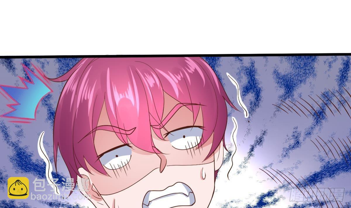 第22话 答谢12
