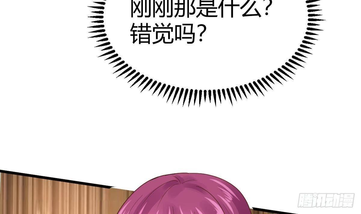 第22话 答谢14