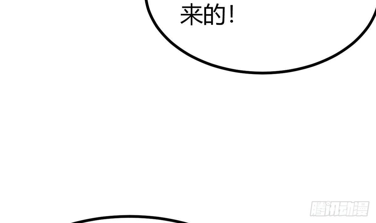 第22话 答谢17