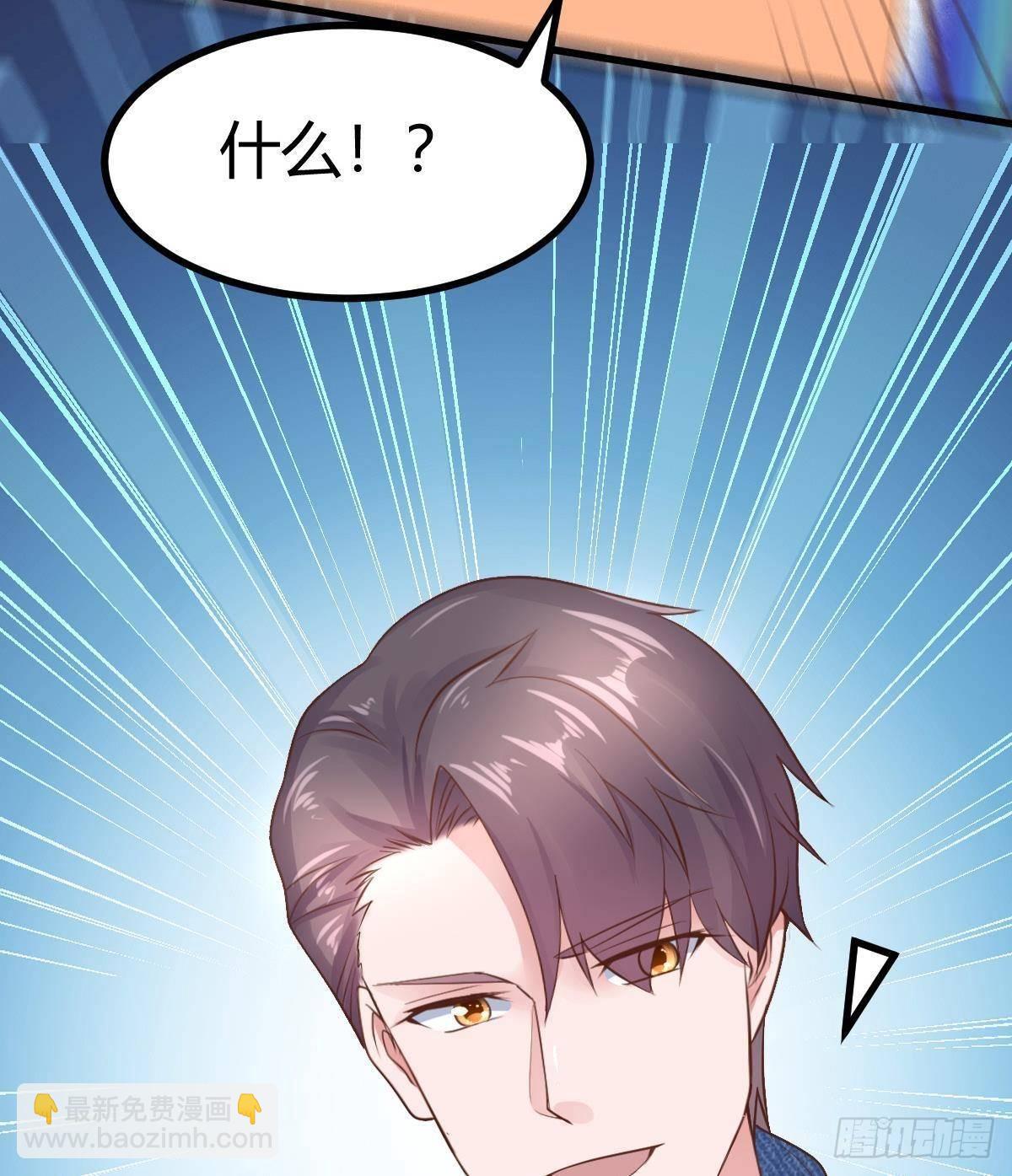 第22话 答谢94