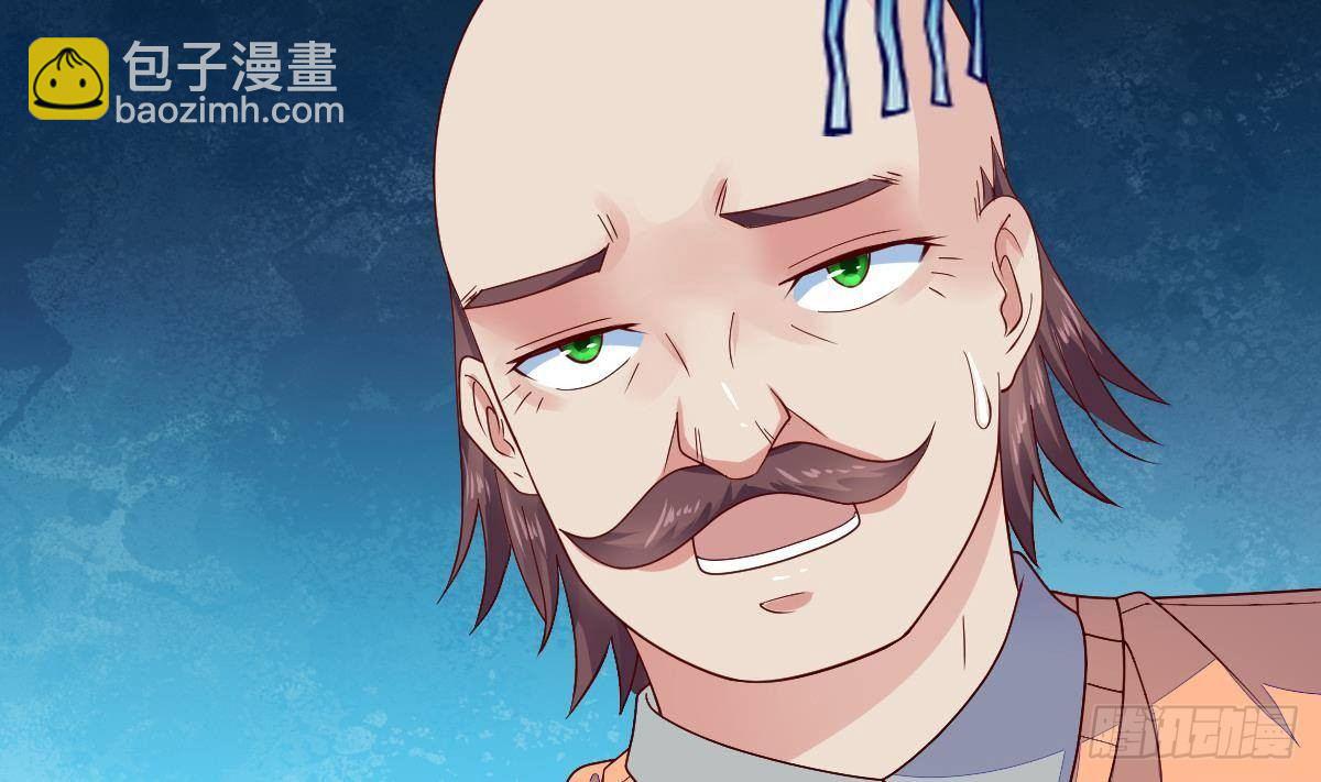 第23话 赚到200万15