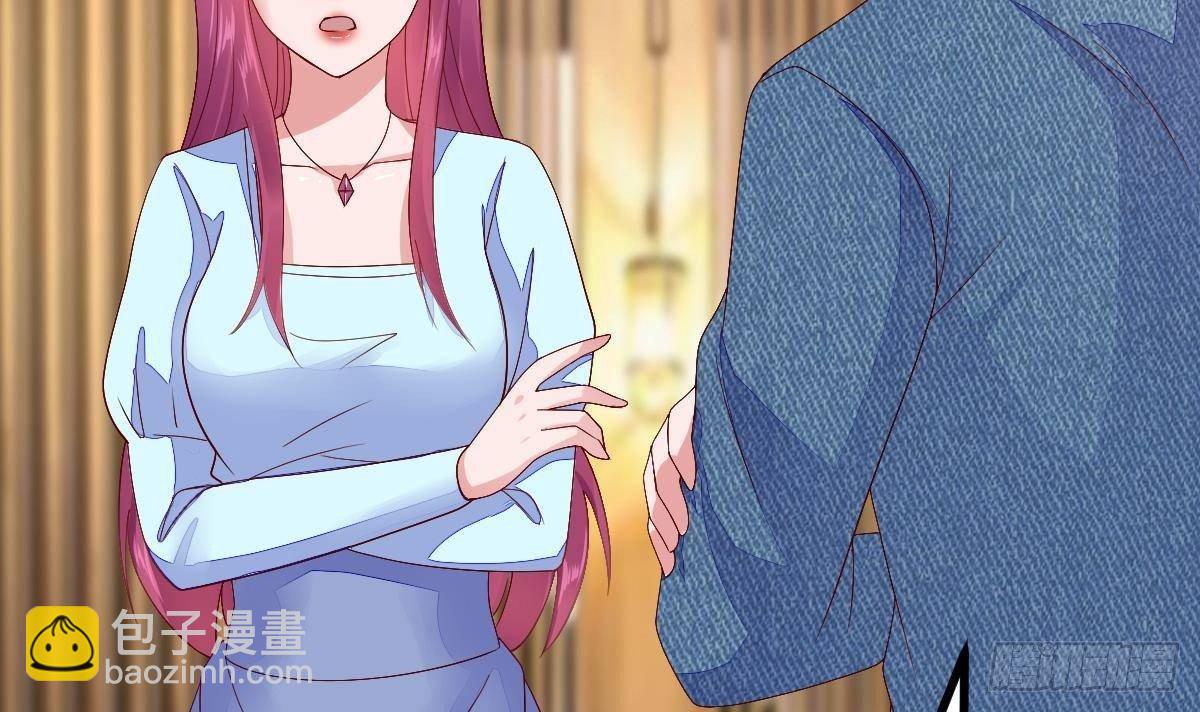 第23话 赚到200万51
