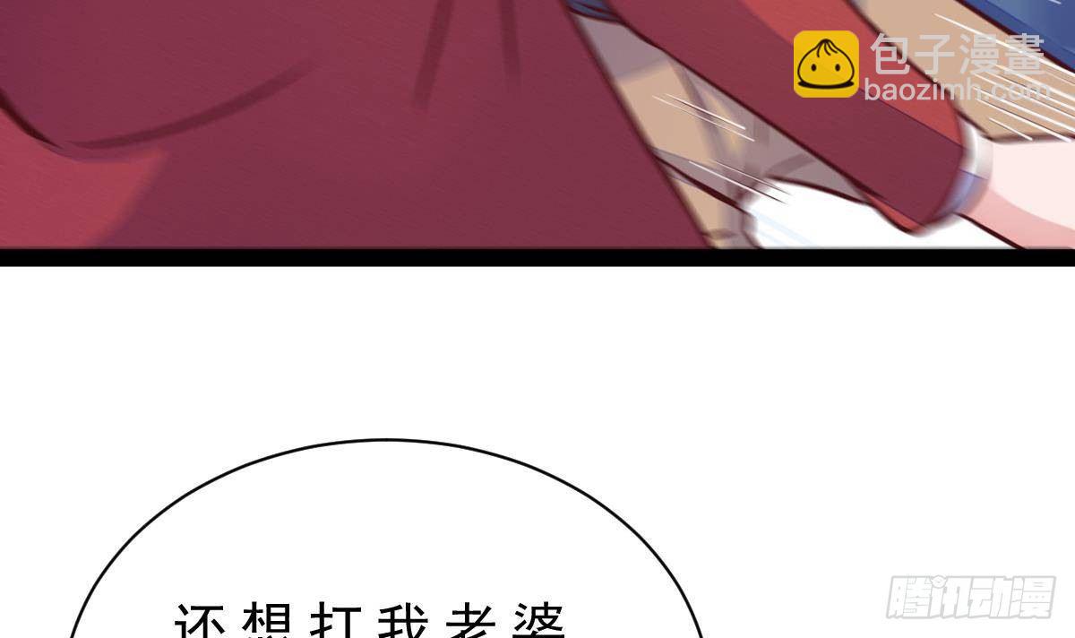 第28话 值20020