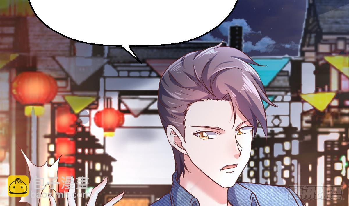 第30话 黑色的石头10