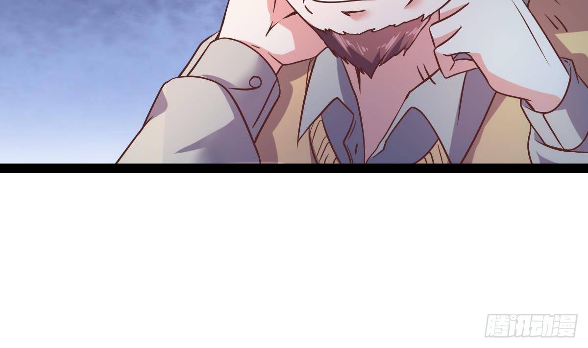 第30话 黑色的石头19