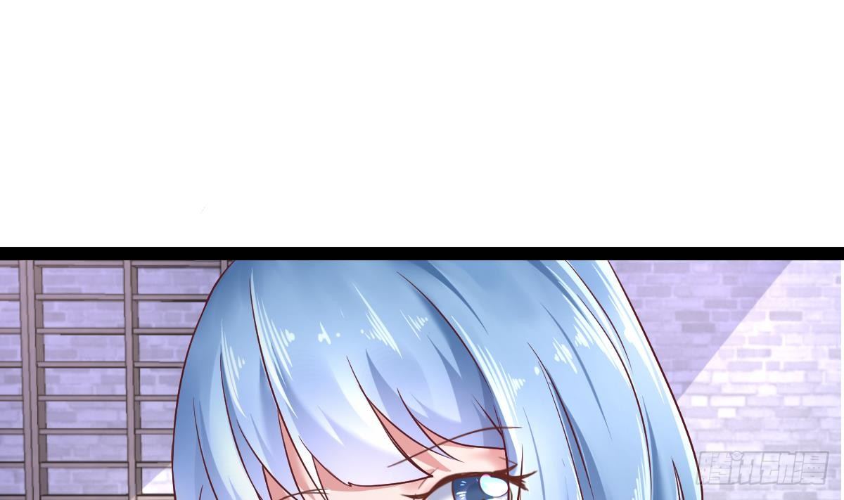 第30话 黑色的石头33