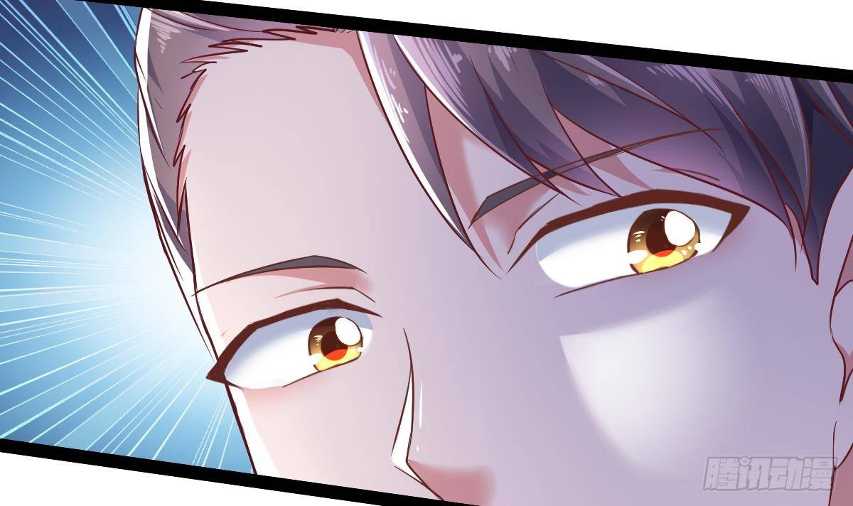 第30话 黑色的石头54
