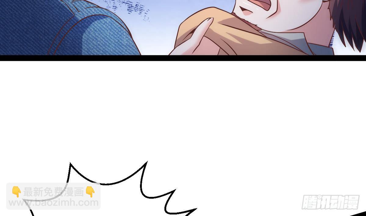第30话 黑色的石头6
