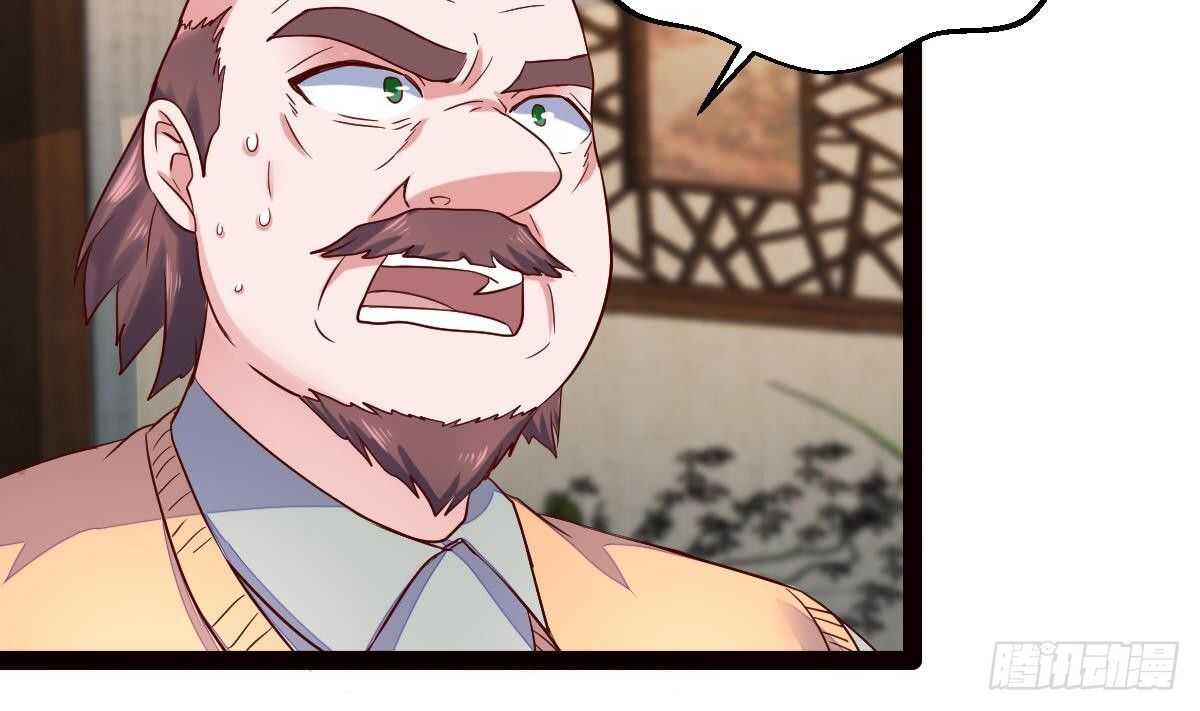 第34话 煞气12