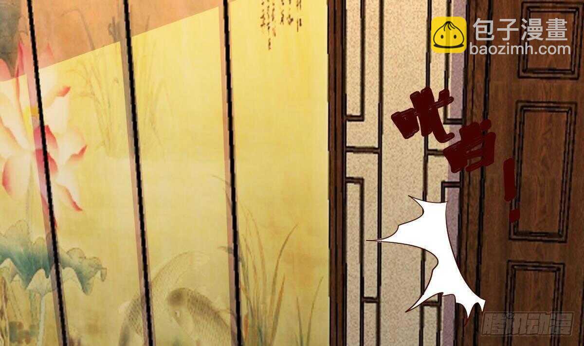 第34话 煞气18