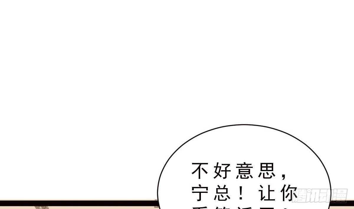第34话 煞气21