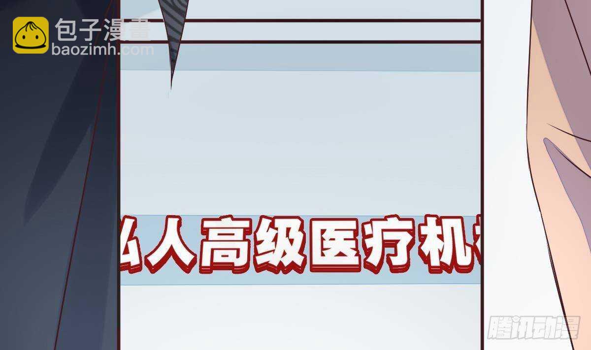 第34话 煞气43