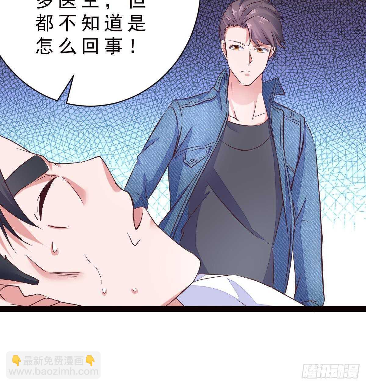 第34话 煞气54