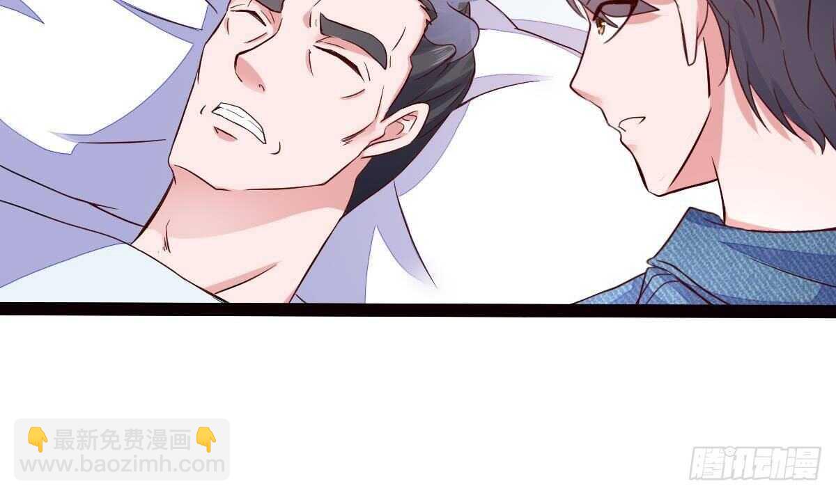 第34话 煞气56