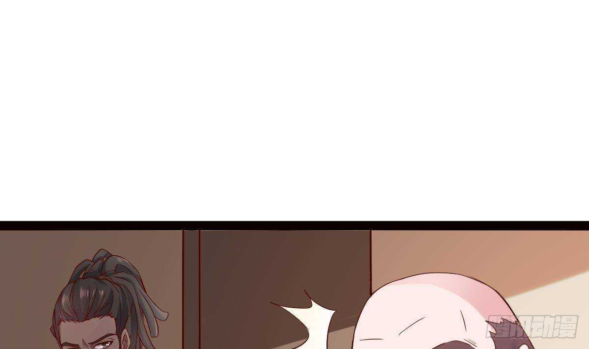 第34话 煞气9