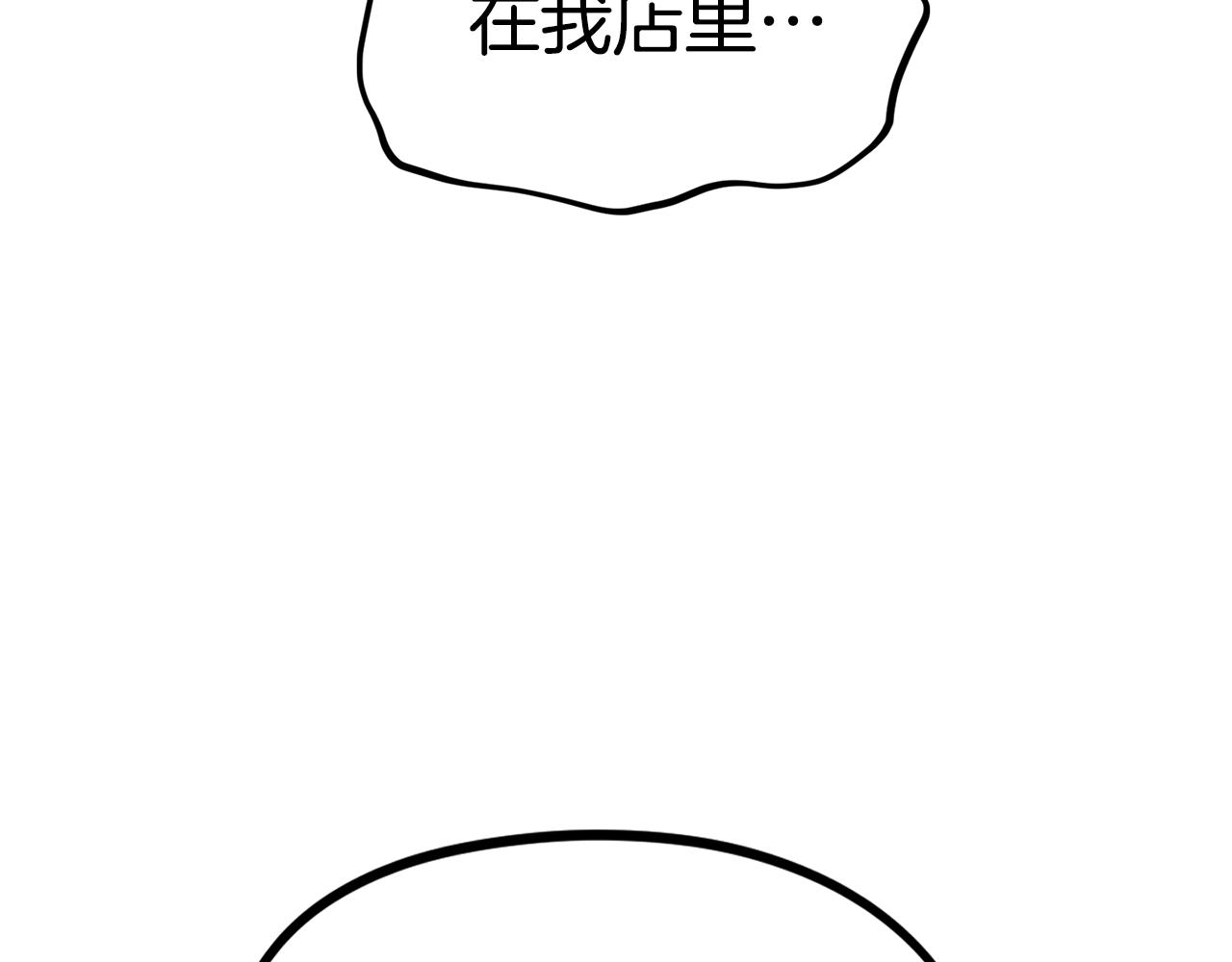 第19话 新的能力？123