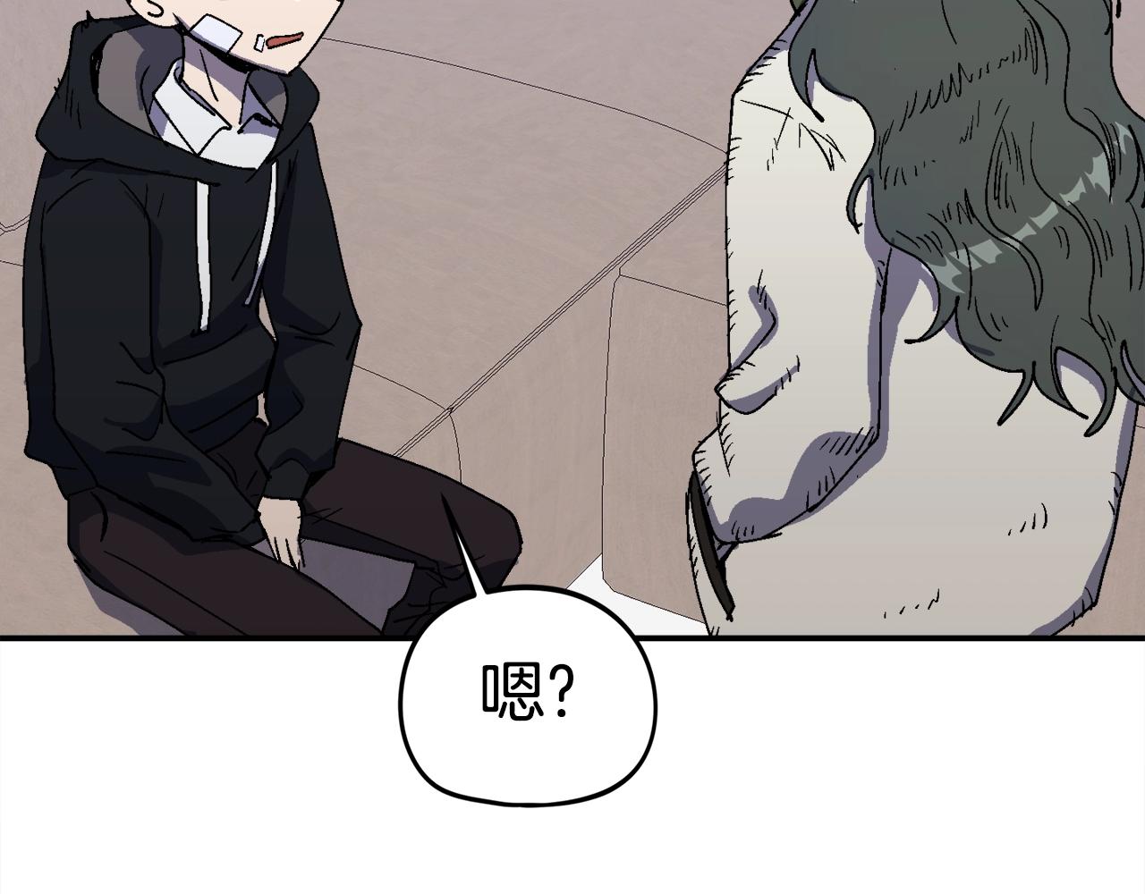 第19话 新的能力？193