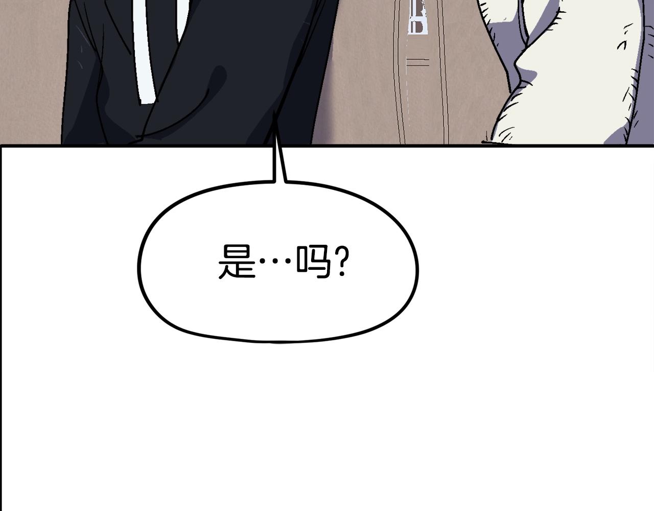 第19话 新的能力？216