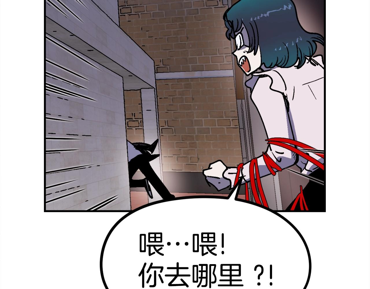 第46话108