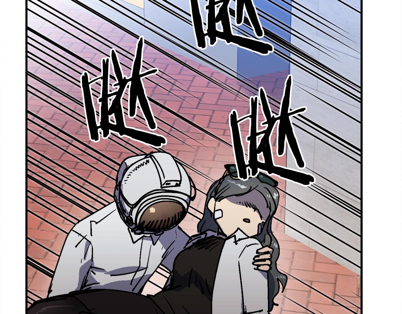 第46话110