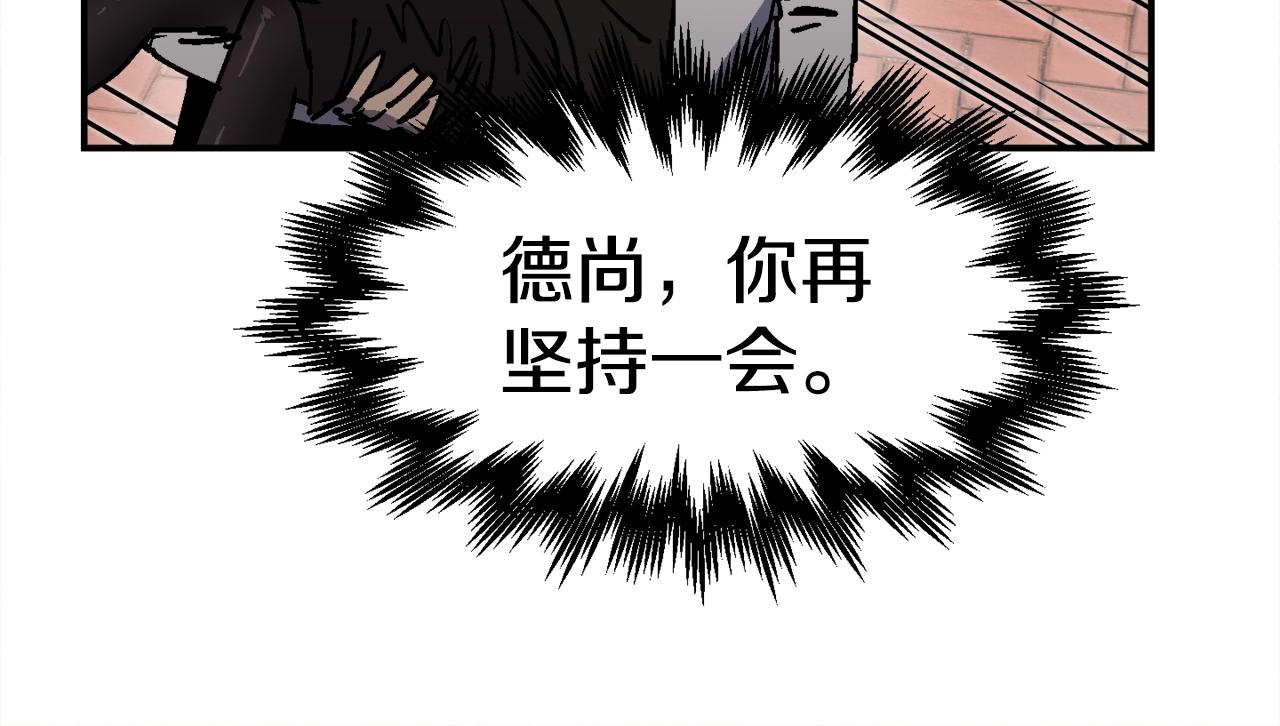 第46话111