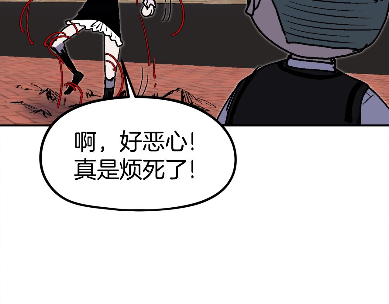 第46话131