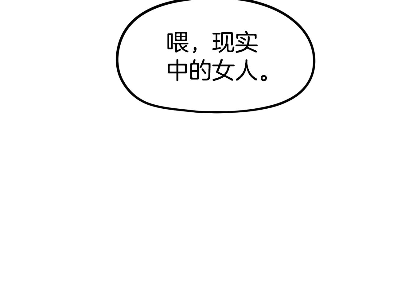 第46话134