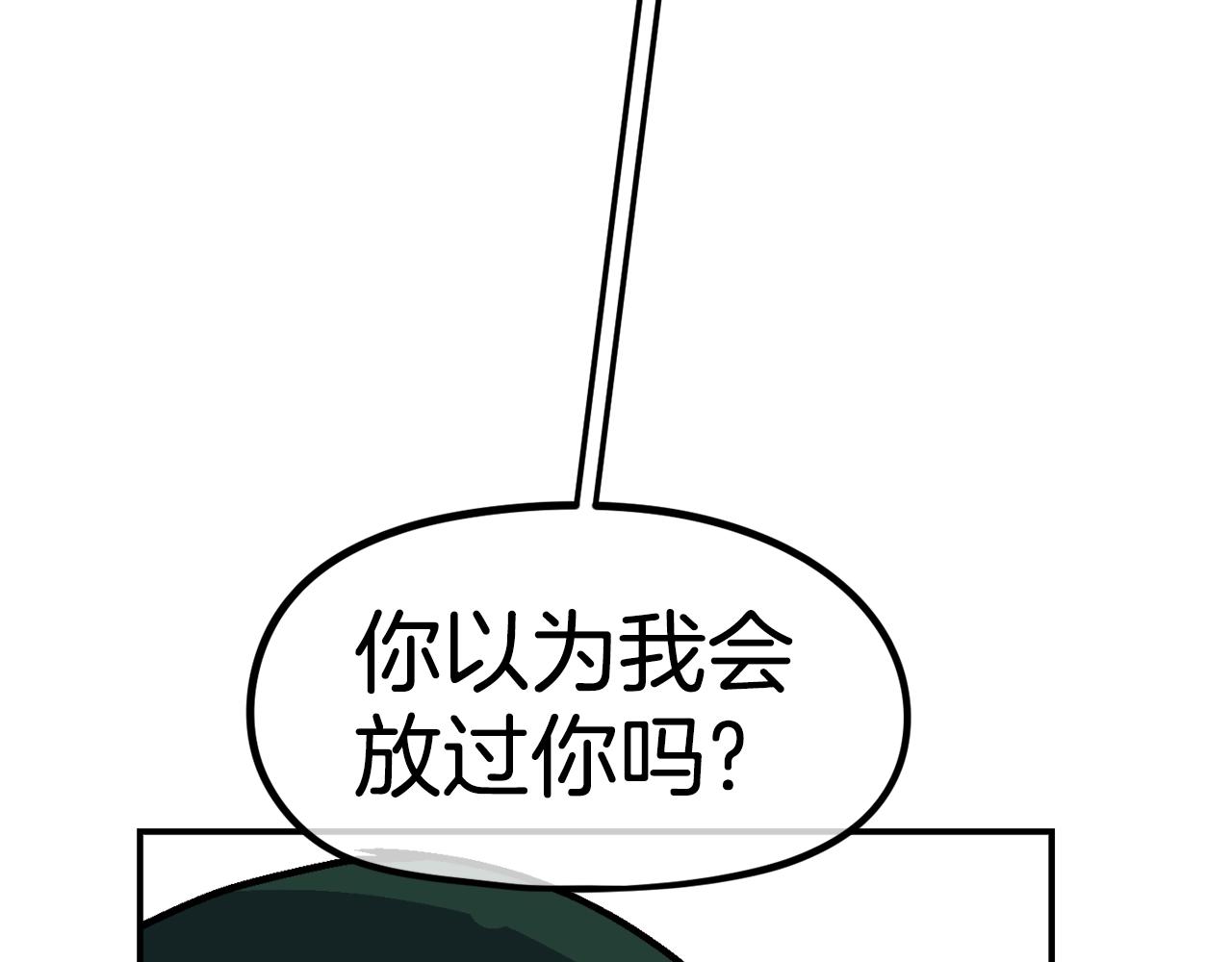 第46话138