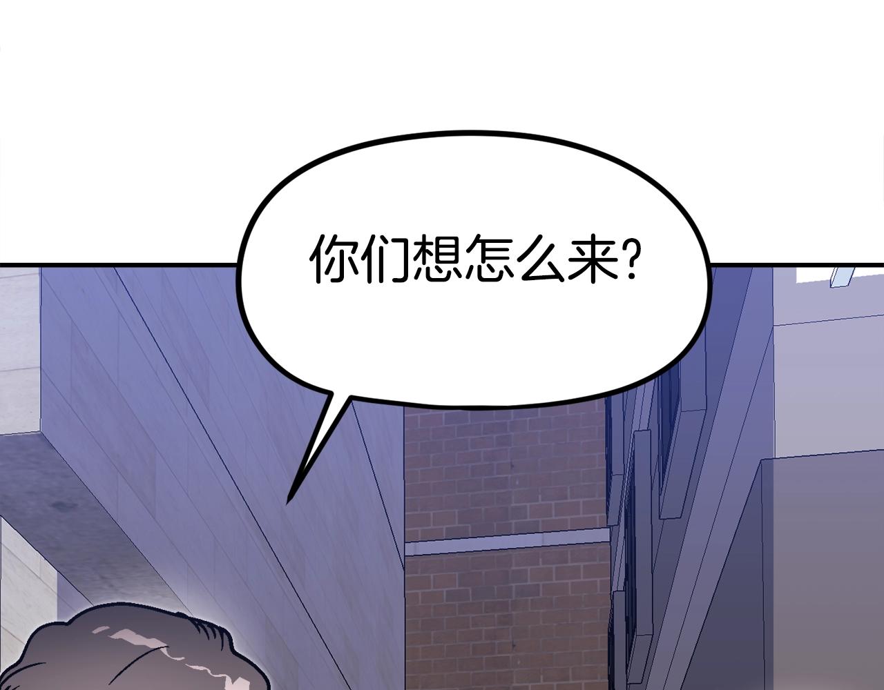第46话141
