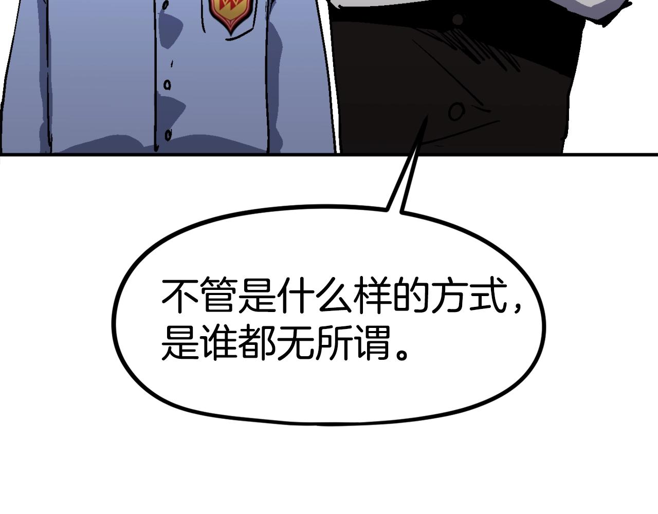 第46话145