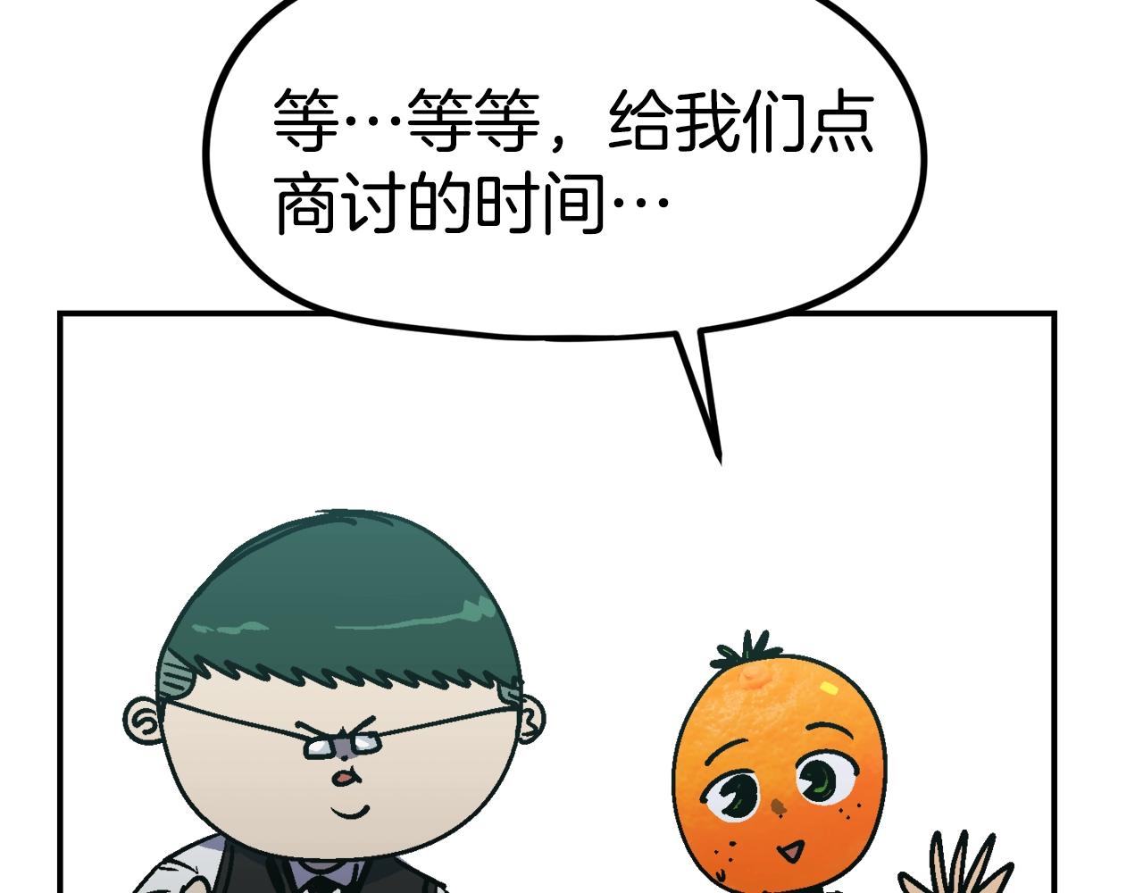 第46话158