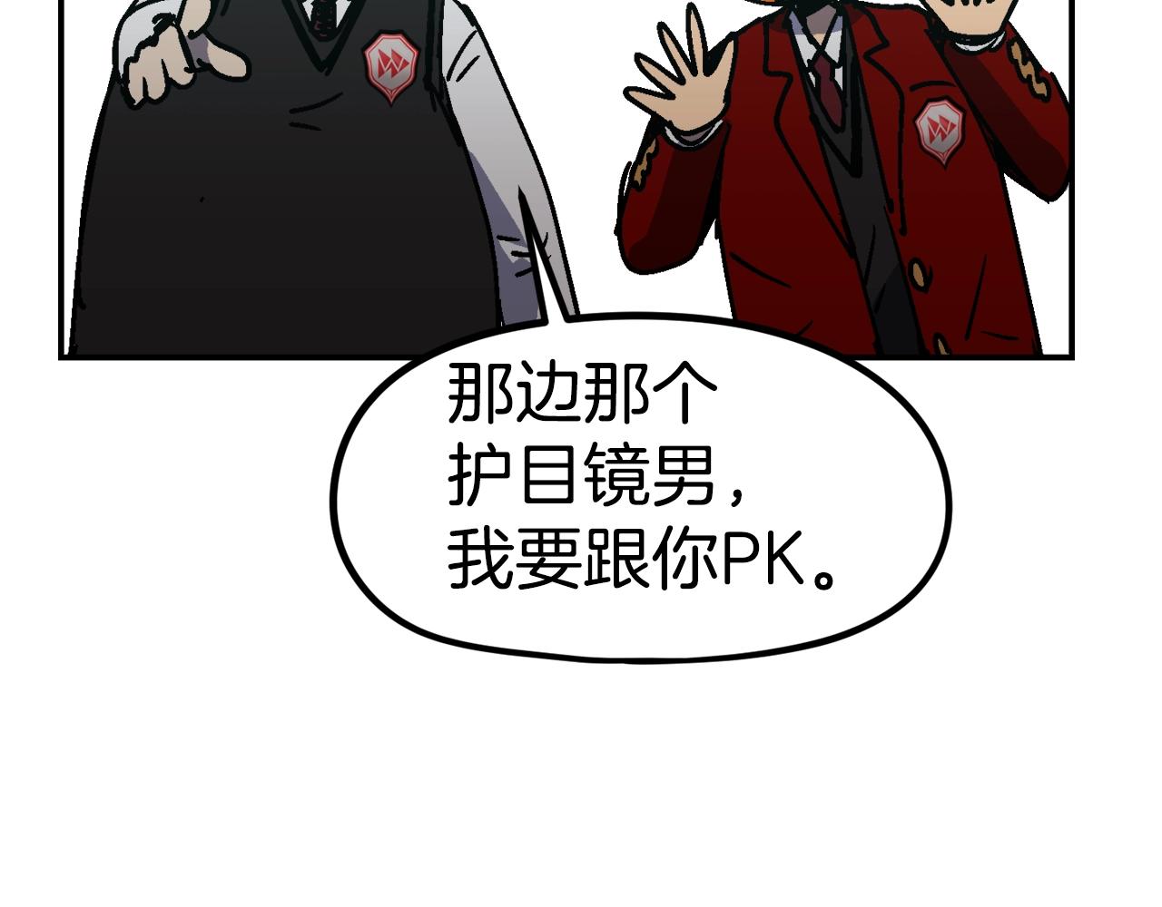 第46话159