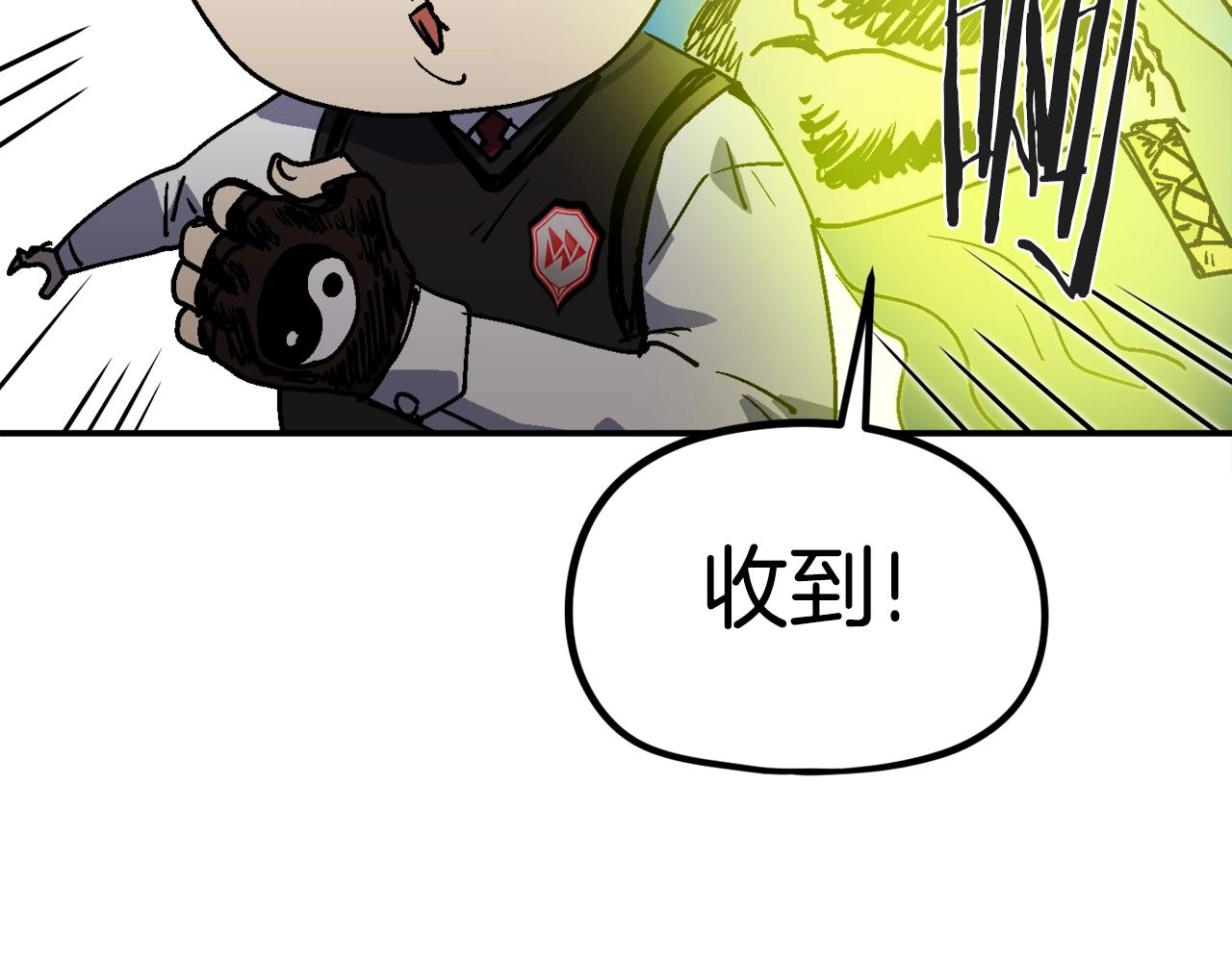 第46话165