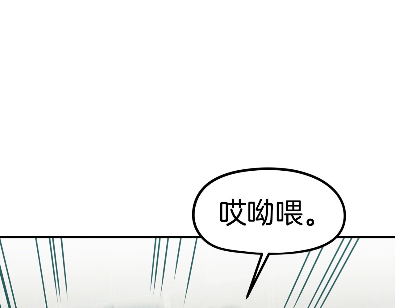 第46话166