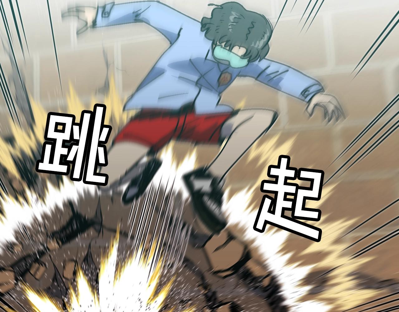 第46话167