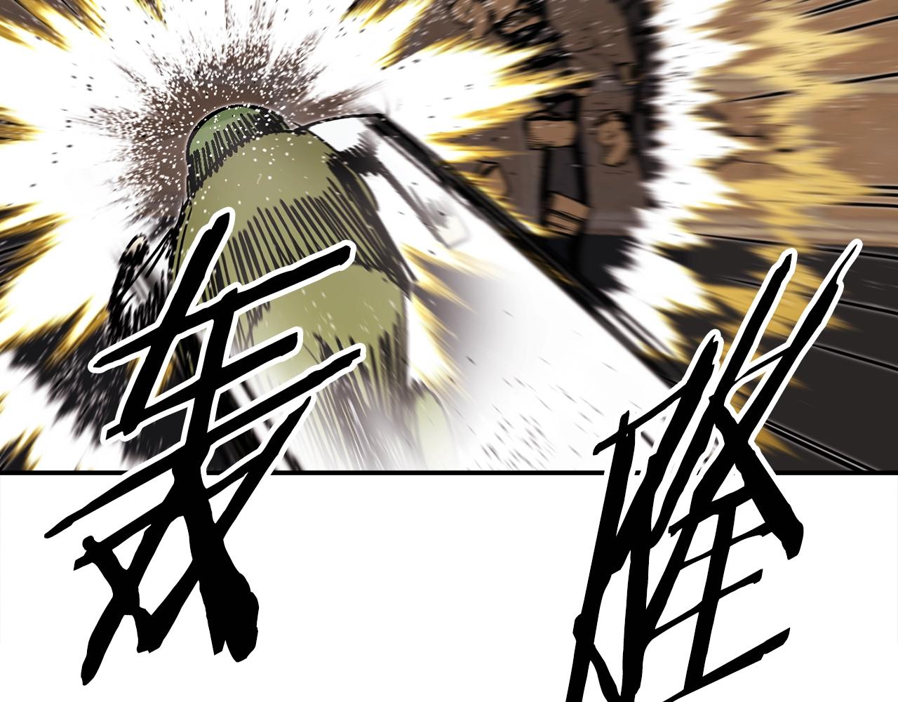 第46话168