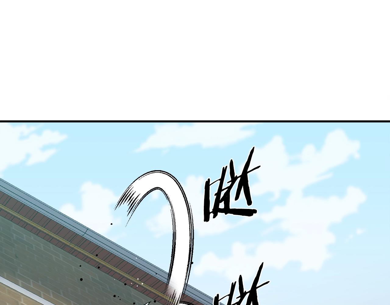 第46话170