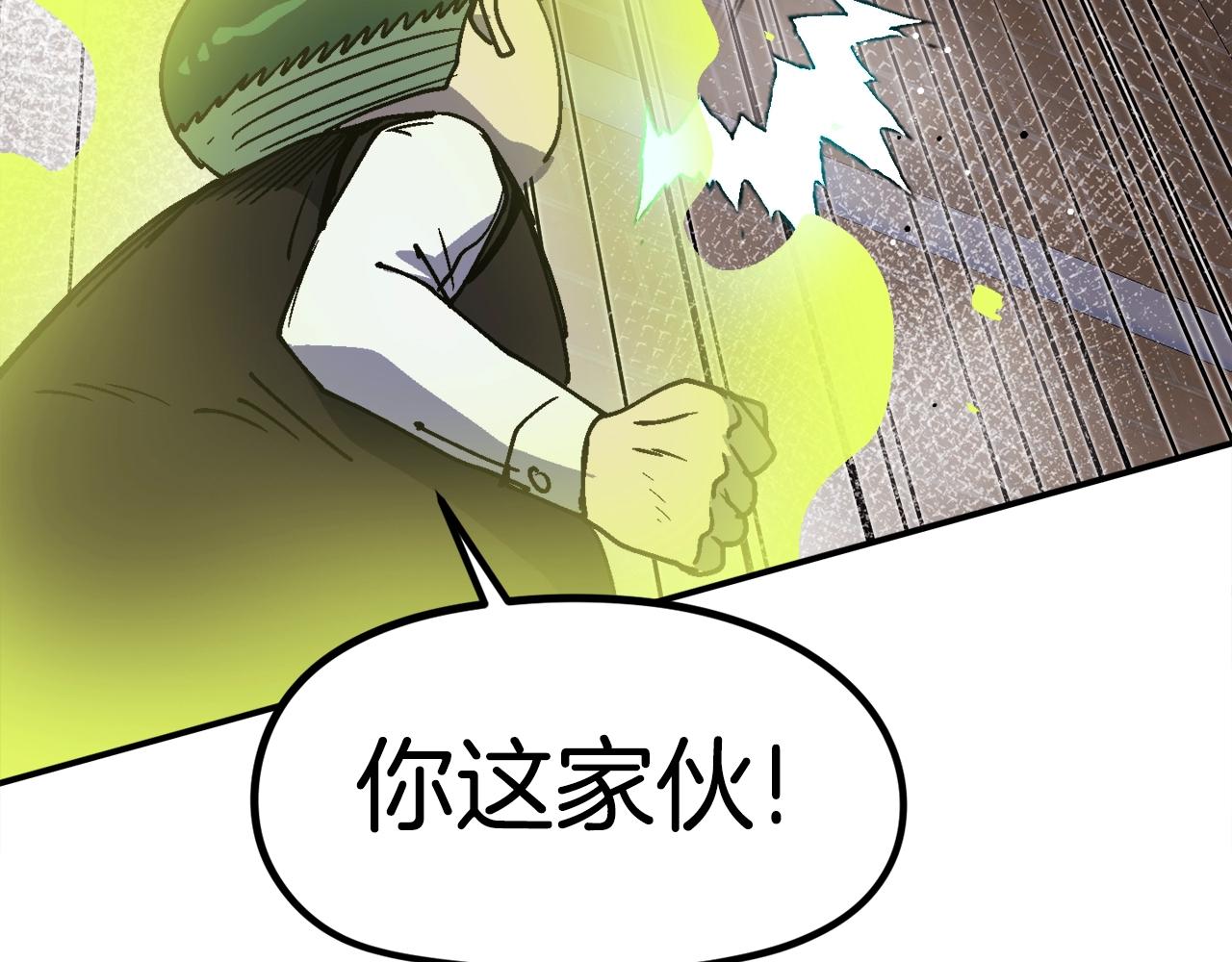 第46话172