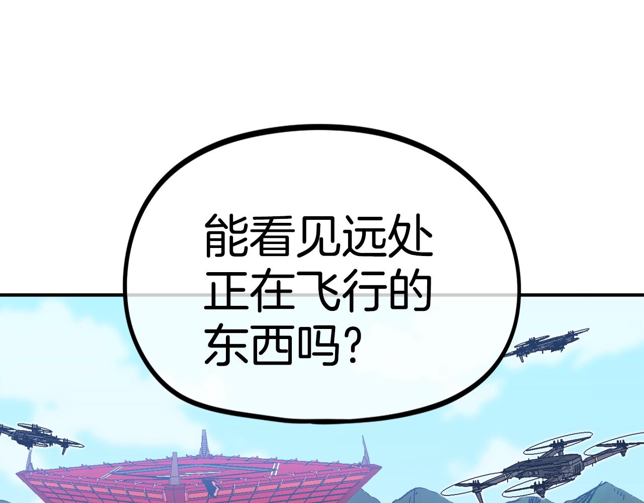 第46话18