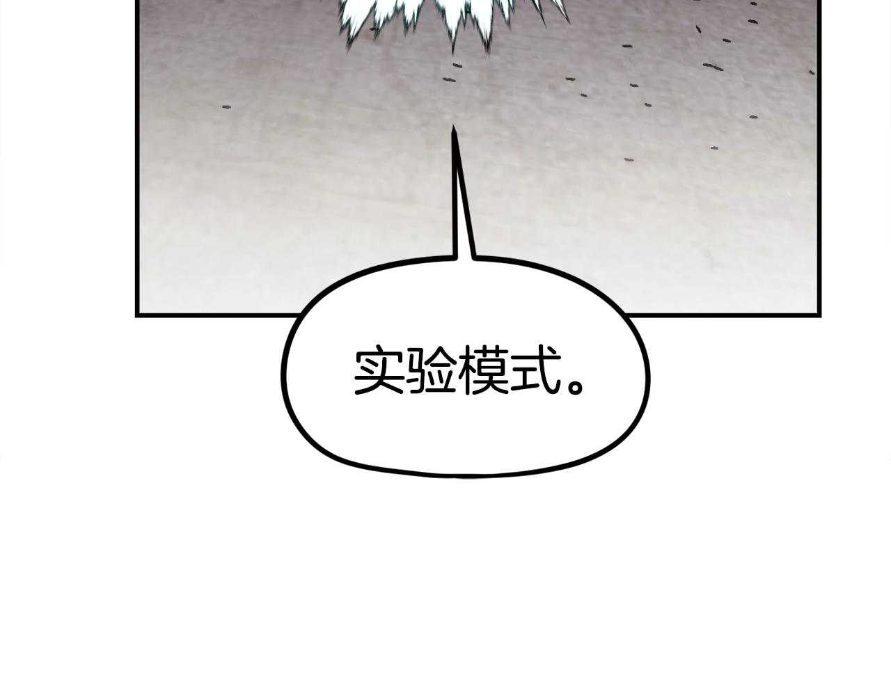 第46话185