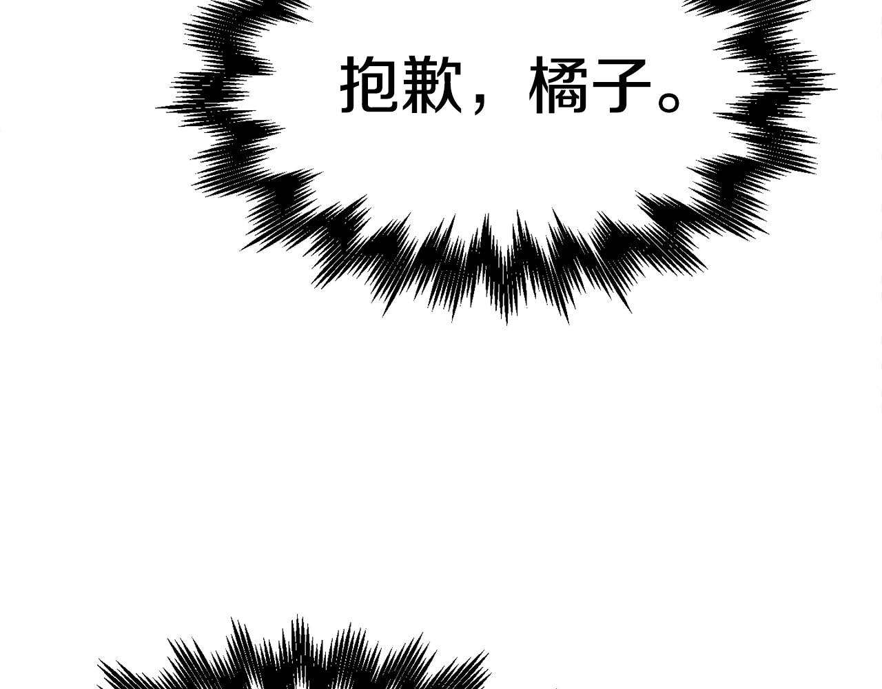 第46话190
