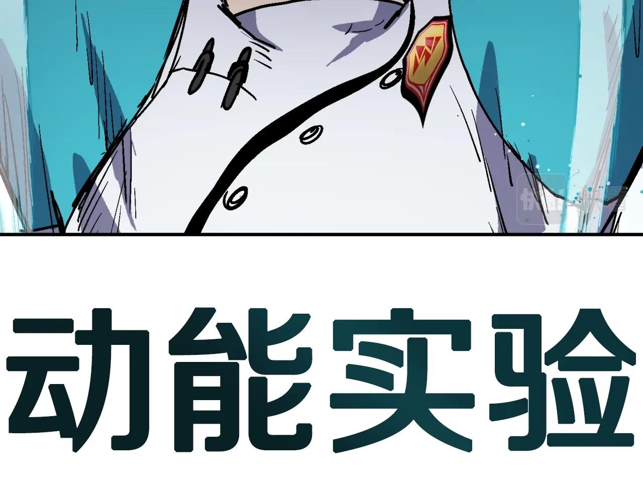 第46话204