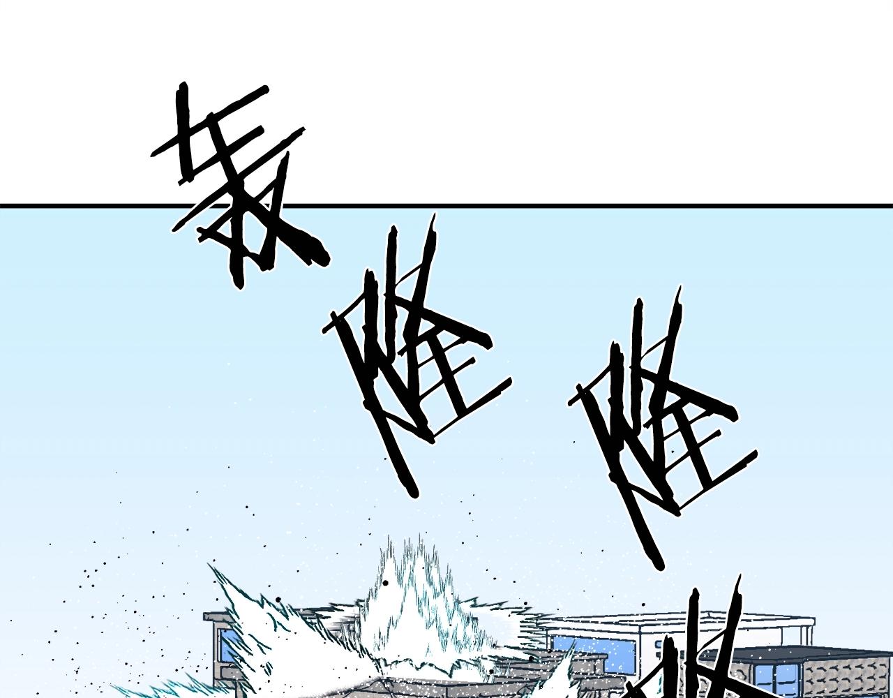 第46话210